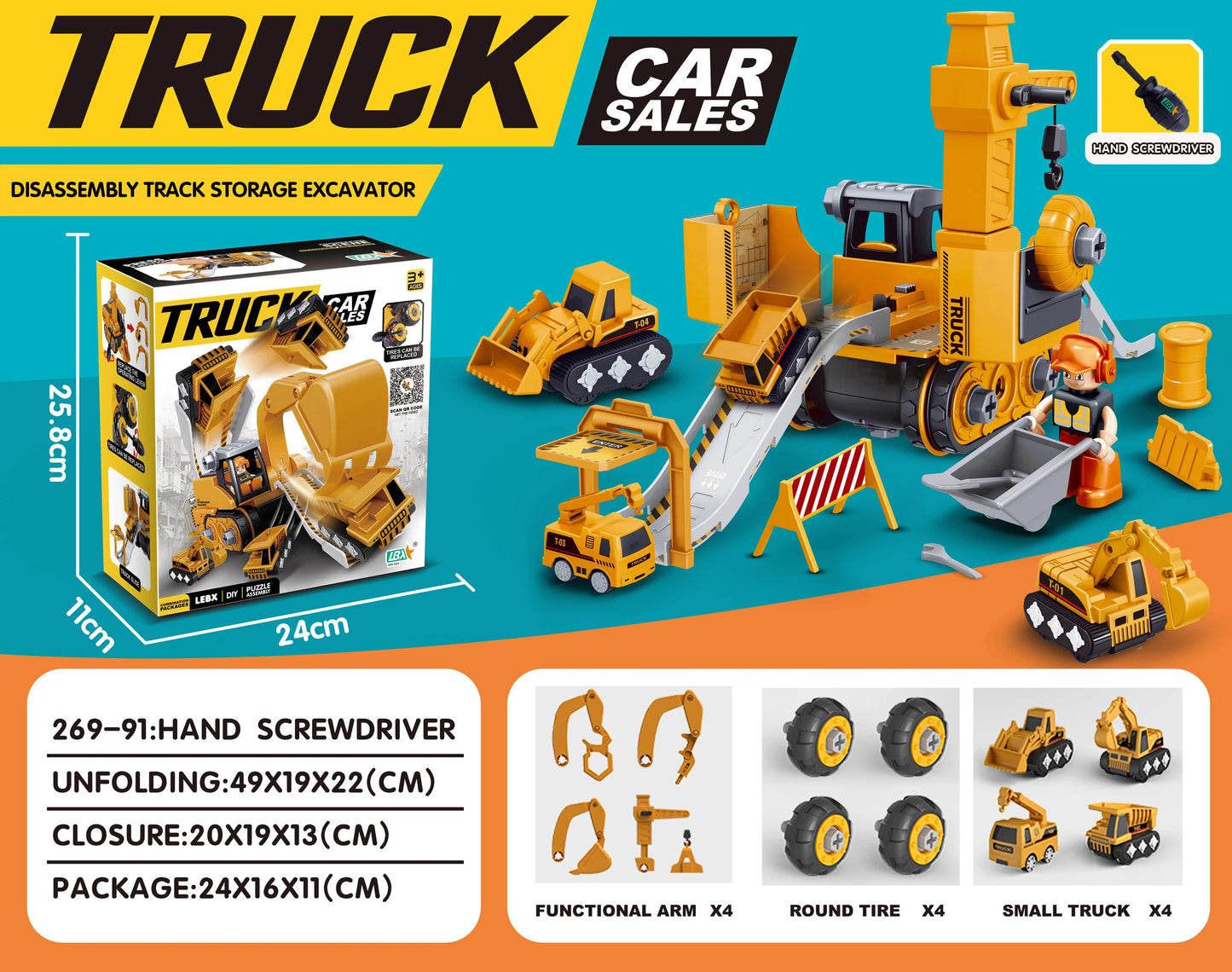 Kids Engineering Vehicle Electric Drill Tool Toys Match Children Educational Assembled Sets Tools For Boys Nut Building Gift