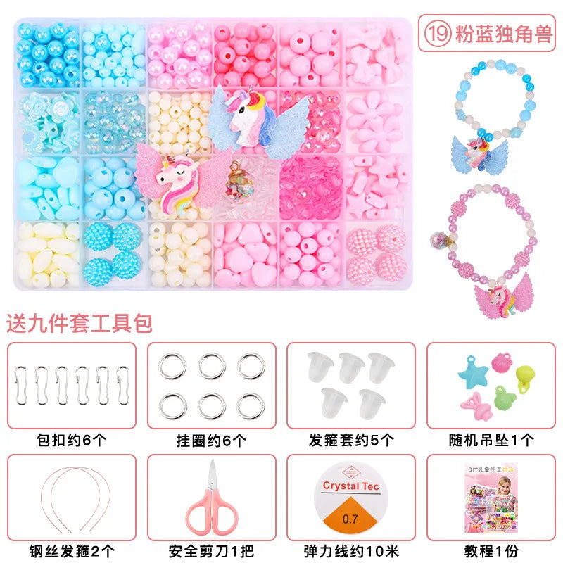 500pcs DIY Handmade Beaded Children's Toy Creative Loose Spacer Beads Crafts Making Bracelet Necklace Jewelry Kit Girl Toy Gift