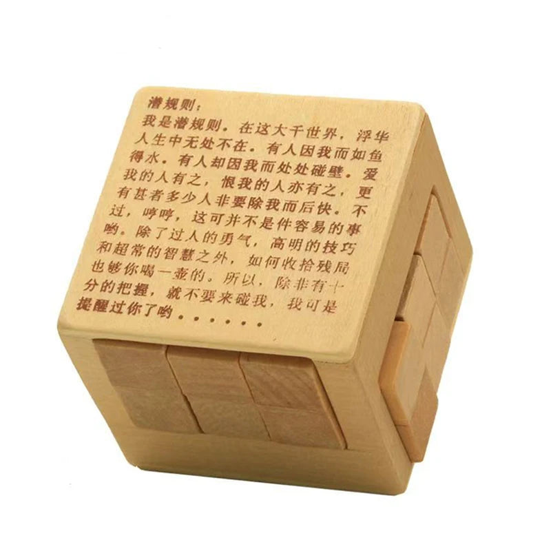 Creative Unlock Interlocking Puzzle 3D Wooden Brain Teasers For Adults Kids IQ Test Toys Educational Mind Challenge Gift