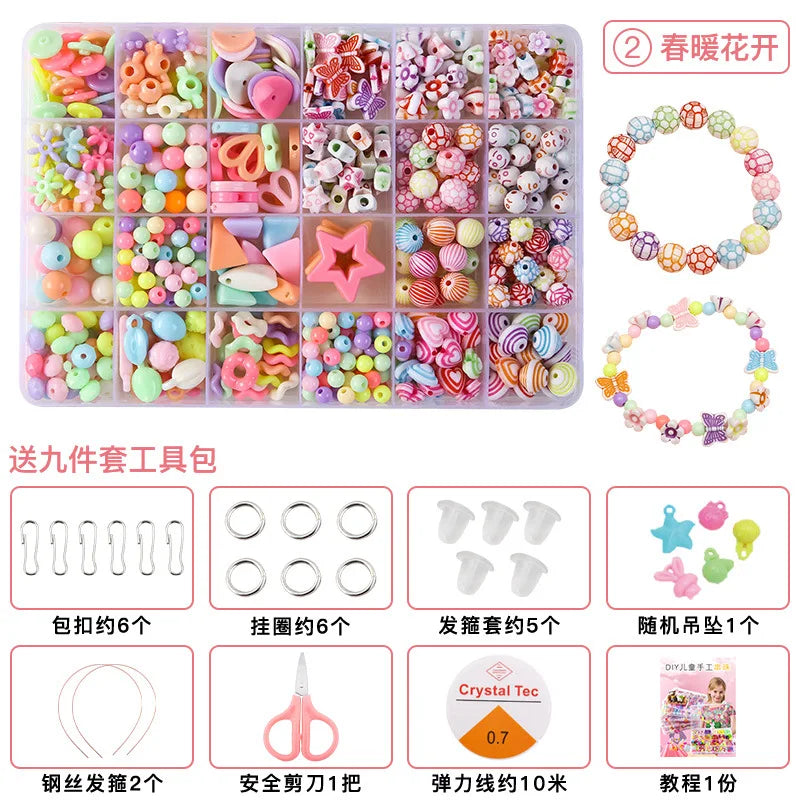 500pcs DIY Handmade Beaded Children's Toy Creative Loose Spacer Beads Crafts Making Bracelet Necklace Jewelry Kit Girl Toy Gift
